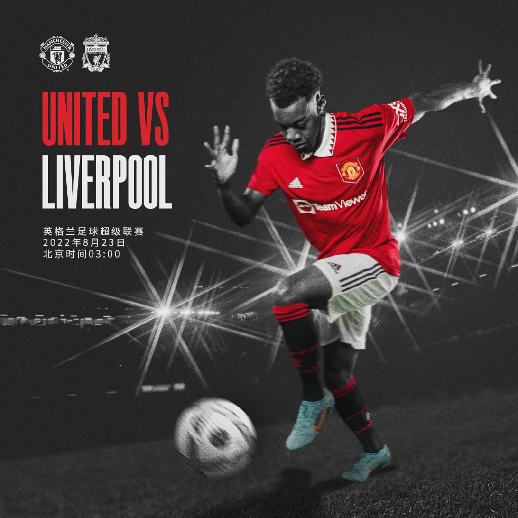 的合同还有 的合同还有